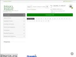 Sites similar to nsp-company.com.ua