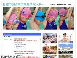Sites similar to nsp-hioki.jp