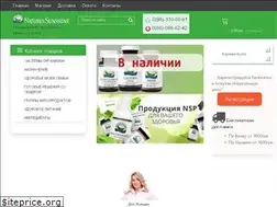 Sites similar to nsp-line.com