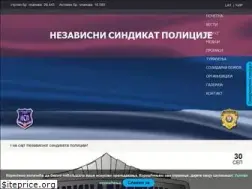 Sites similar to nsp-policija.org.rs