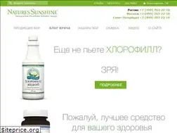 Sites similar to nsp-sun.com