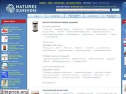 Sites similar to nsp.com.ua