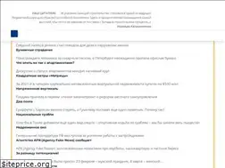 Sites similar to nsp.ru
