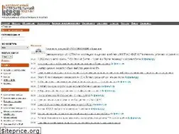 Sites similar to nsp.su