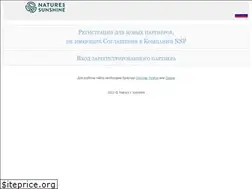 Sites similar to nsp25.com