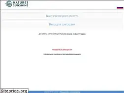 Sites similar to nsp25.ru