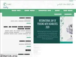Sites similar to nspa.gov.mv