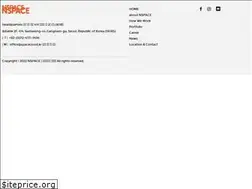 Sites similar to nspace.co