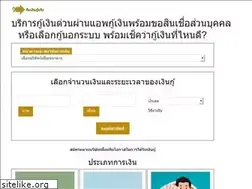 Sites similar to nspaceshop.com