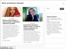 Sites similar to nsparlament.ru
