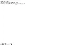 Sites similar to nspc.jp