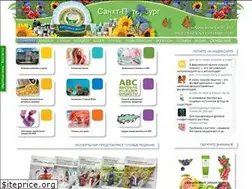 Sites similar to nspdoc.ru