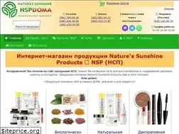 Sites similar to nspdoma.com.ua