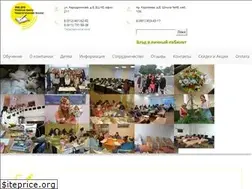 Sites similar to nspedagogov.ru