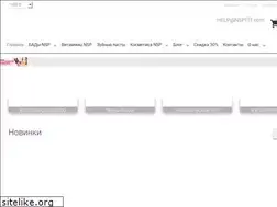Sites similar to nspfit.com