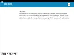 Sites similar to nsph.gr