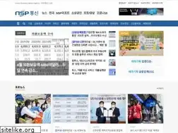 Sites similar to nspna.com