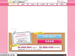 Sites similar to nspnet.co.jp