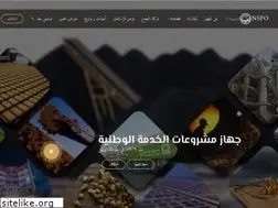 Sites similar to nspo.com.eg