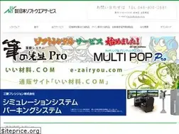 Sites similar to nspop.co.jp