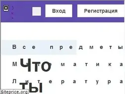 Sites similar to nsportal.site