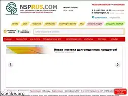 Sites similar to nsprus.com