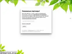 Sites similar to nsprus.ru