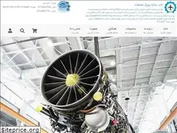 Sites similar to nsps.ir