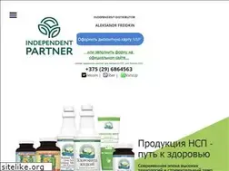 Sites similar to nspsite.com