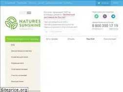 Sites similar to nspsun.ru