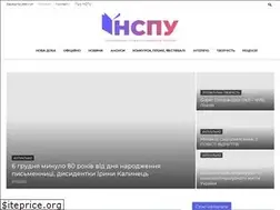 Sites similar to nspu.com.ua