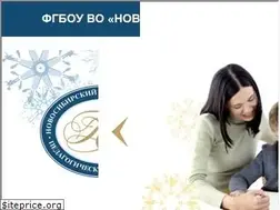 Sites similar to nspu.ru