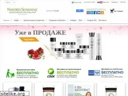 Sites similar to nspworld.org