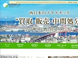 Sites similar to nsr-g.co.jp