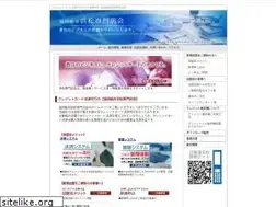 Sites similar to nsr-h.com