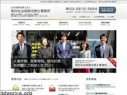 Sites similar to nsr-office.com