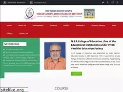 Sites similar to nsrcoe.in