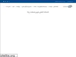Sites similar to nsrcompany.com