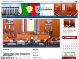 Sites similar to nsrd.ru