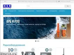 Sites similar to nsrmarine.ru