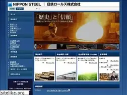 Sites similar to nsrolls.co.jp