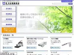 Sites similar to nss-co.co.jp