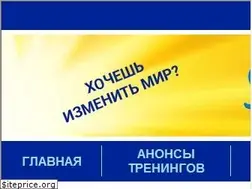 Sites similar to nss.in.ua