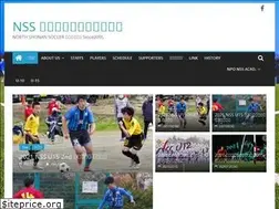 Sites similar to nss.jp.net
