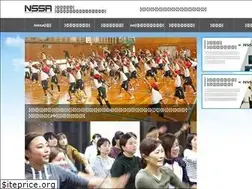 Sites similar to nssa.or.jp