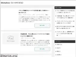 Sites similar to nssannde.com