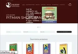 Sites similar to nssbooks.com