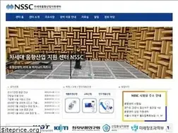 Sites similar to nssc.re.kr
