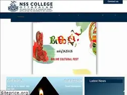 Sites similar to nsscollegeottapalam.org