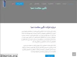 Sites similar to nsscompany.com